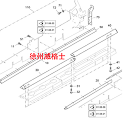 攤鋪機(jī)輸料右前刮板鏈保護(hù) 零件號2277422