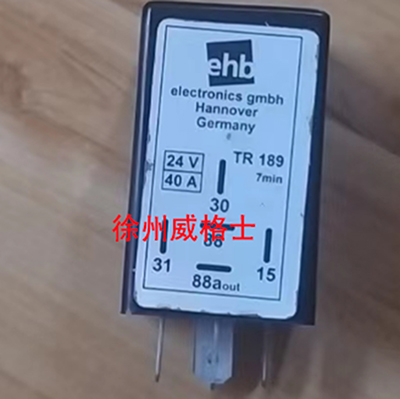 ABG沃爾沃?jǐn)備仚C(jī)延時繼電器14280374