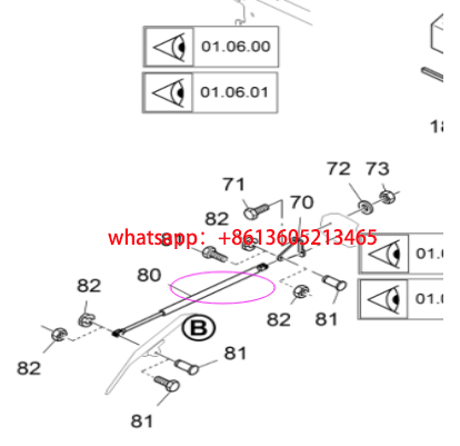 進(jìn)口攤鋪機(jī)發(fā)動(dòng)機(jī)蓋氣彈簧零件號(hào)2341182