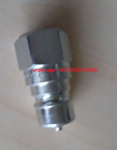 進(jìn)口銑刨機(jī)輸料帶升降快換接頭78038